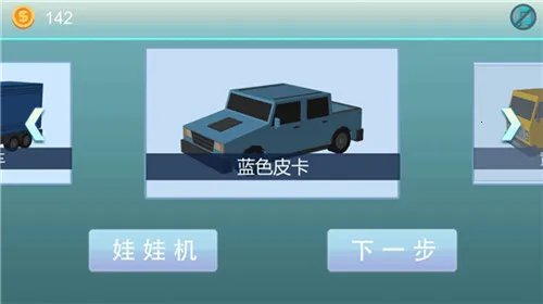 �����Ϳ��2026�ٷ�����v1.0 �ֻ����ͼ