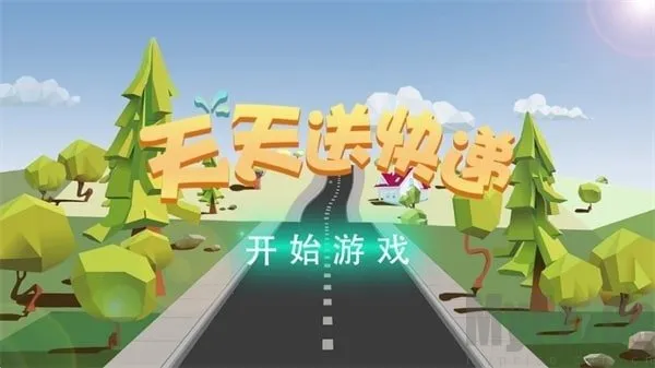 �����Ϳ��2026�ٷ�����