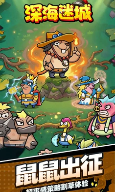 ��Գ�2026�ٷ����°汾v1.0.0 ��׿���ͼ