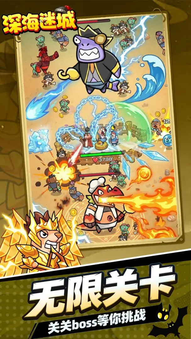 ��Գ�2026�ٷ����°汾v1.0.0 ��׿���ͼ