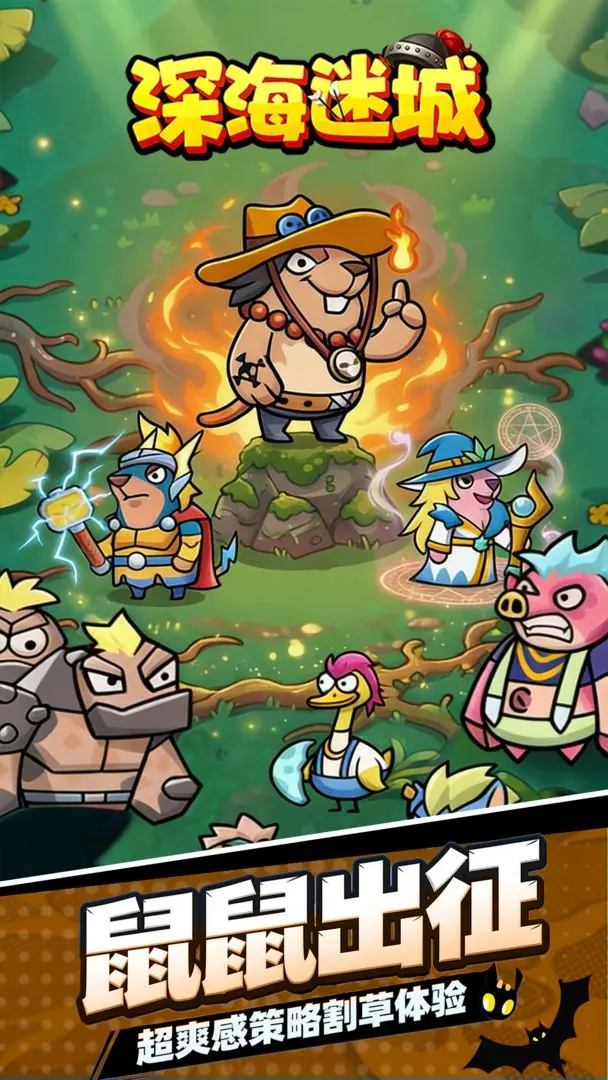 ��Գ�2026�ٷ����°汾v1.0.0 ��׿���ͼ