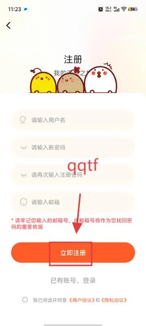 ���������ٷ��������ذ�װ