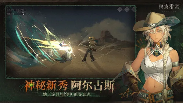 �ط�δ��19992026�ٷ�����v3.3.1 �ֻ����ͼ