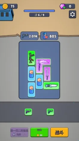 ս������ս������