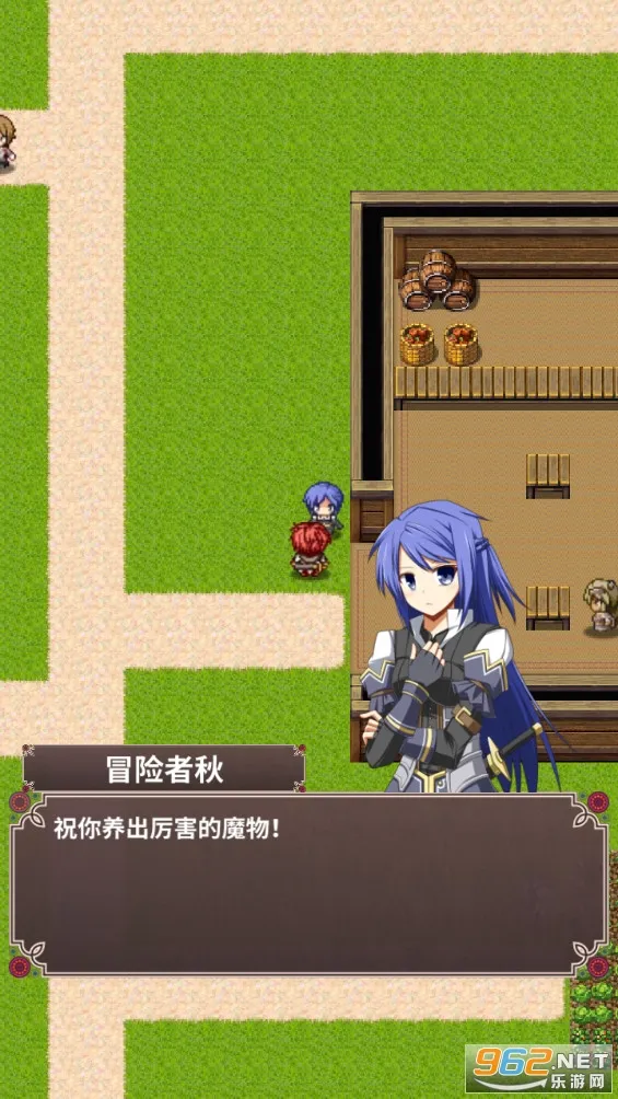 �ڴ�ũ��(ģ�⾭Ӫ��Ϸ)v1.6 �ֻ����ͼ