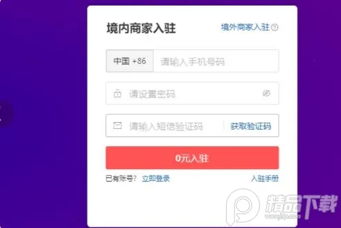 ƴ����̼Ұ�(���̹�������)