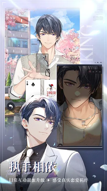 δ���¼���2026���°汾v5.6.0 ��׿���ͼ