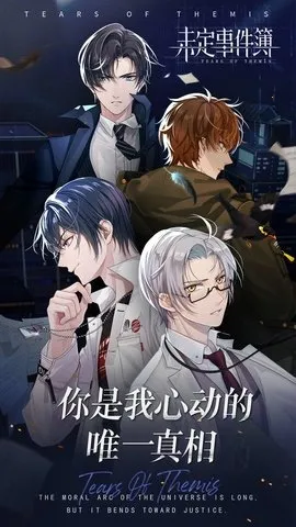 δ���¼���2026���°汾v5.6.0 ��׿���ͼ