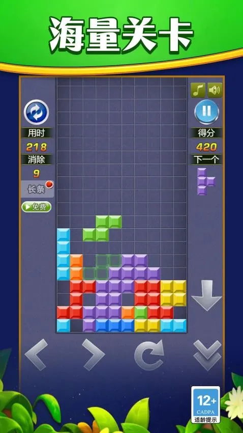 �������۷�(����˹��������)v1.0.0 ��Ѱ��ͼ