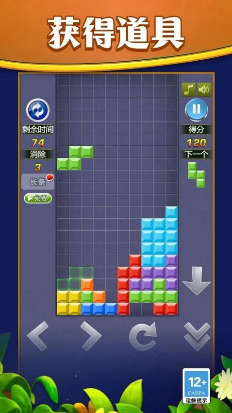 �������۷�(����˹��������)v1.0.0 ��Ѱ��ͼ