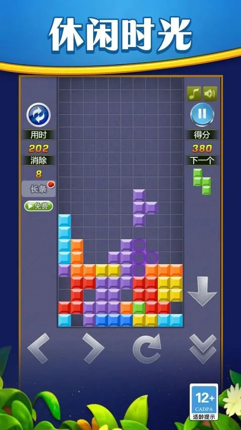 �������۷�(����˹��������)v1.0.0 ��Ѱ��ͼ