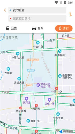 ���ݽ�ͨ��Ѷ(�ǻ۳���ƽ̨)