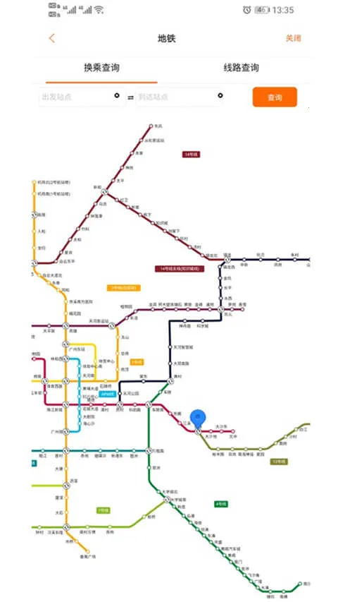 ���ݽ�ͨ��Ѷ(�ǻ۳���ƽ̨)v4.4.7 ��׿���ͼ