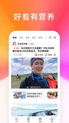 �ÿ���Ƶ���������ֻ���