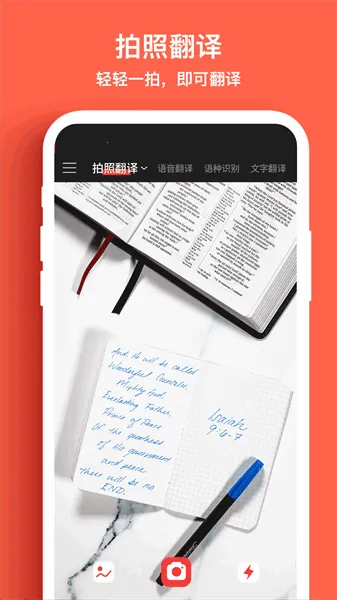 �������շ����2026���ذ�װv1.0 ��Ѱ��ͼ