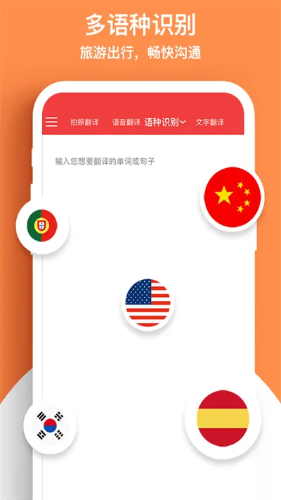 �������շ����2026���ذ�װv1.0 ��Ѱ��ͼ