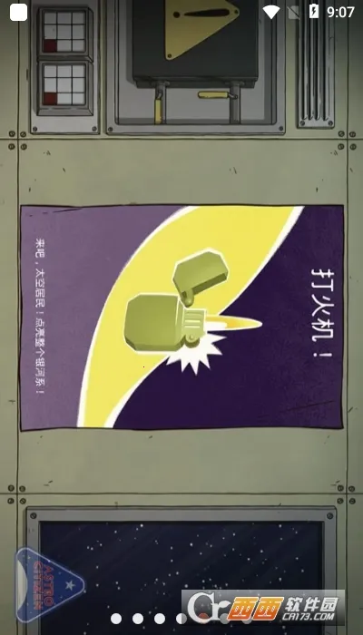 60����2026���ذ�װv1.3.5 ��׿���ͼ