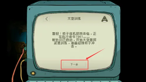 60����2026���ذ�װ