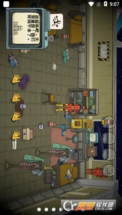 60����2026���ذ�װv1.3.5 ��׿���ͼ