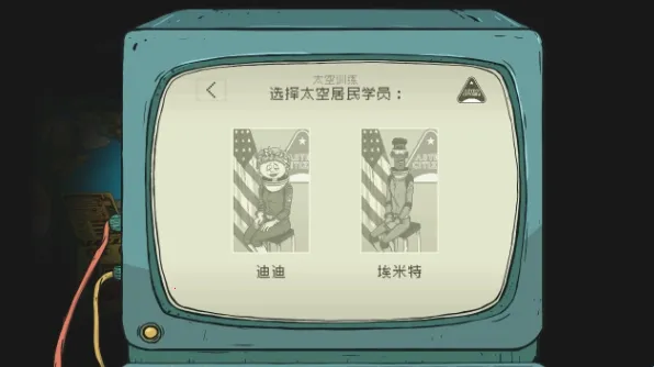 60����2026���ذ�װ