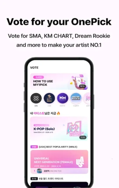 my1pick��׿�����ذ�װ���°汾v3.0.41 �ֻ����ͼ