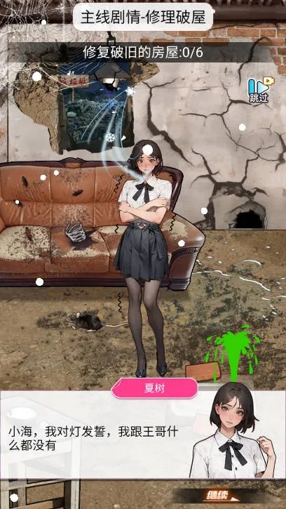 ϴ��֮������GM�˵�v1.0 ��Ѱ��ͼ