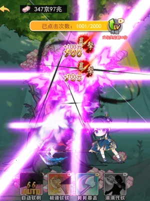 ϴ��֮������GM�˵�v1.0 ��Ѱ��ͼ