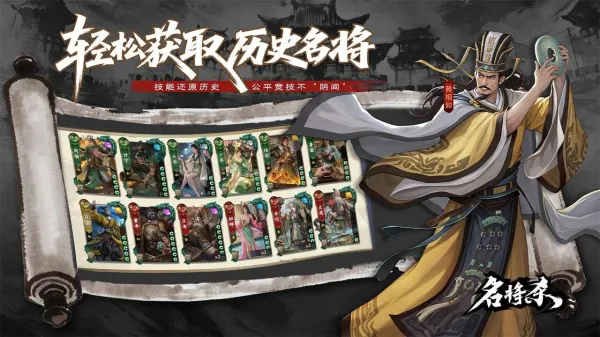 ����ɱ�����ֻ���v0.8.3011 �ٷ������ͼ