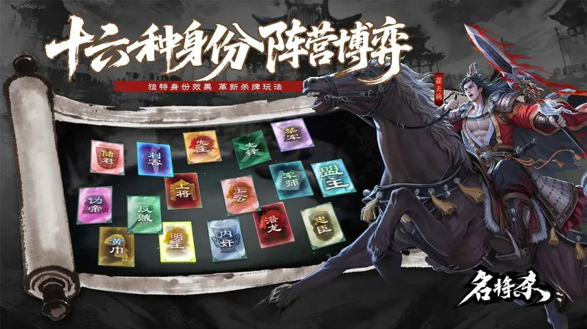 ����ɱ�����ֻ���v0.8.3011 �ٷ������ͼ