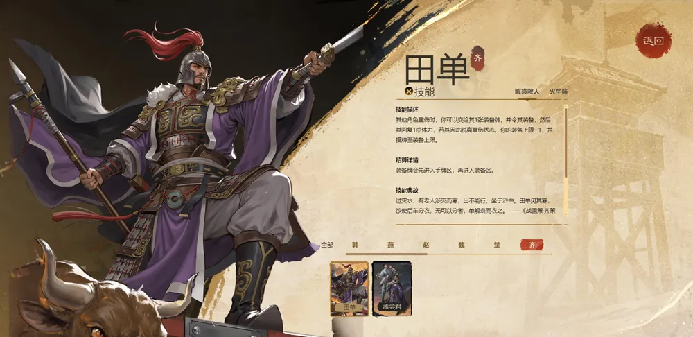 ����ɱ�����ֻ���