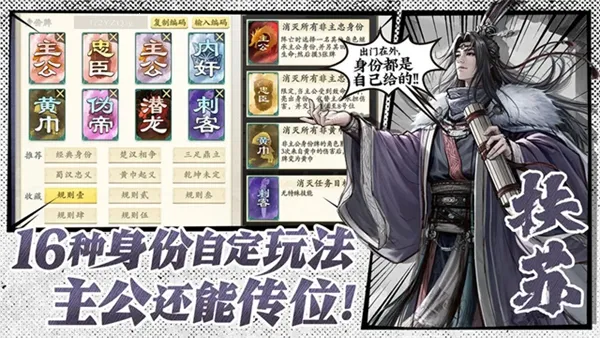 ����ɱ�����ֻ���v0.8.3011 �ٷ������ͼ