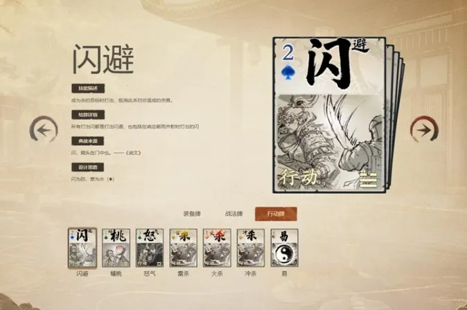 ����ɱ�����ֻ���