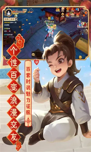 ��Ѫ������̰��2026�ٷ����°汾v146.0 �ٷ������ͼ