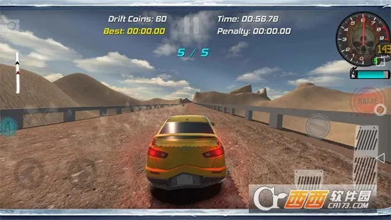 �۷�Ư��(����Ư����Ϸ)v3.4.0 �ٷ������ͼ