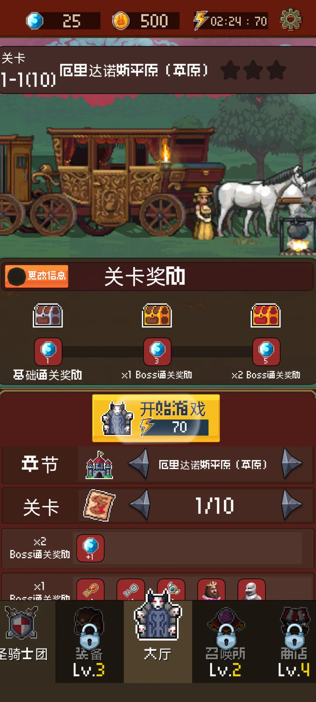 ��ħ��ɱ��2026�ٷ�����v0.1.1 �ֻ����ͼ