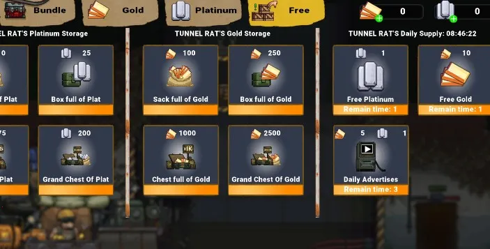 最后的障碍破解版无限金币 最后的障碍破解版无限金币