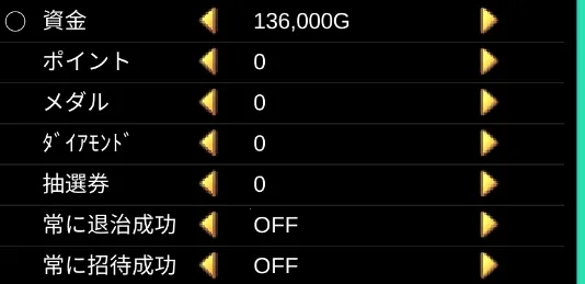 ��Ȫ����2debug(��Ȫ��Ӫ��Ϸ)