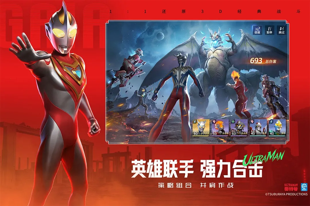 ������:��֮սʿ2026�ٷ����°汾v1.0.2 �ֻ����ͼ