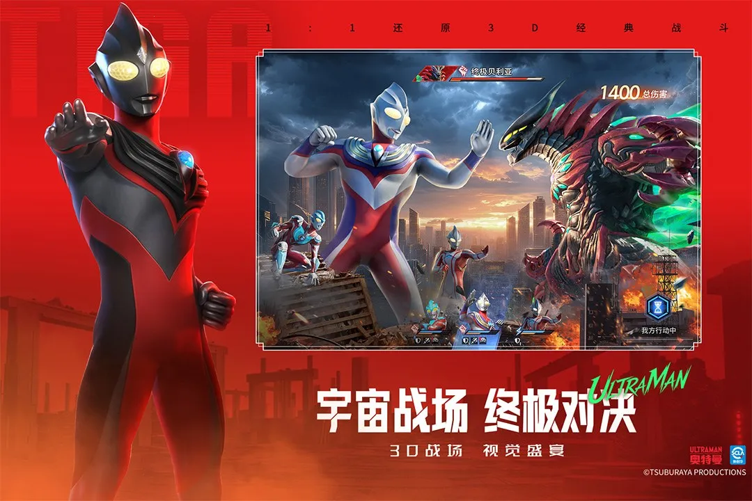 ������:��֮սʿ2026�ٷ����°汾v1.0.2 �ֻ����ͼ