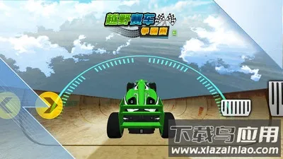 ԽҰ����������2026�ٷ�����v1.0.0 �ֻ����ͼ