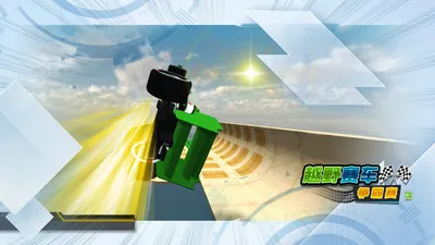 ԽҰ����������2026�ٷ�����v1.0.0 �ֻ����ͼ