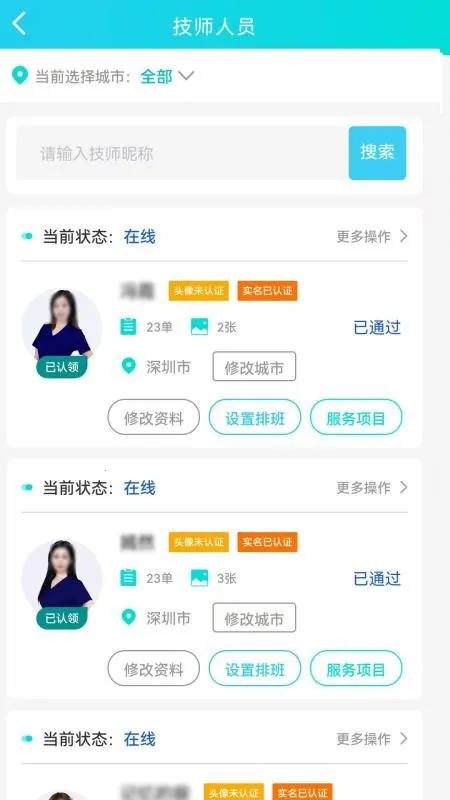 �ð�Ħ�̻���2026�ٷ�����v1.0.0 ��׿���ͼ