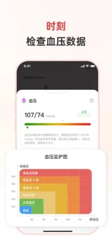 ����׷����2026�ٷ����°汾v1.2.6 ��Ѱ��ͼ