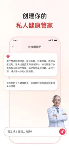 ����׷����2026�ٷ����°汾v1.2.6 ��Ѱ��ͼ