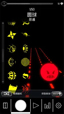 ���Ԫ���(ð��RPG����)v1.35.0 �ֻ����ͼ