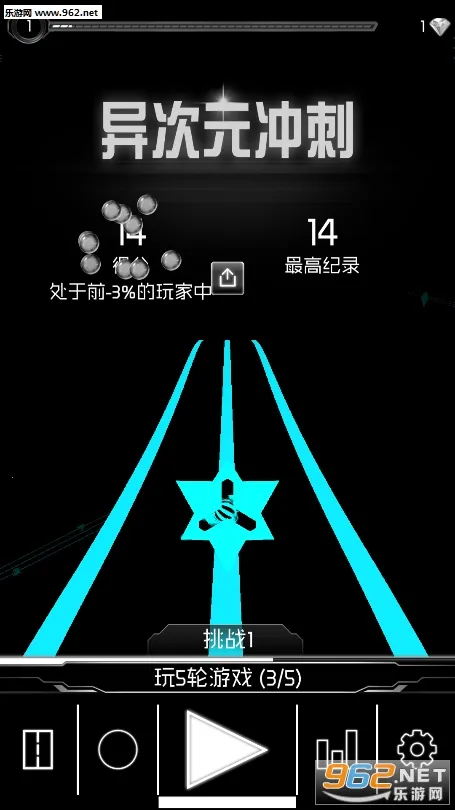 ���Ԫ���(ð��RPG����)