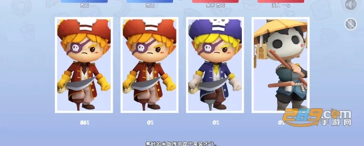 ������2˫�˰������ֻ���v0.9.4.3 ��Ѱ��ͼ