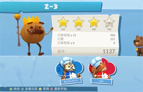 ������2˫�˰������ֻ���