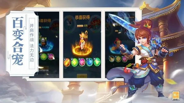 �������������ֻ���v4.76.8 ��׿���ͼ