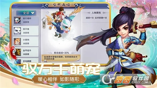 �������������ֻ���v4.76.8 ��׿���ͼ